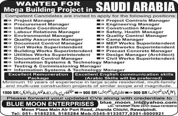 Engineering Jobs in Saudi Arabia 2014 October for Mega Building Project through Blue Moon Enterprises
