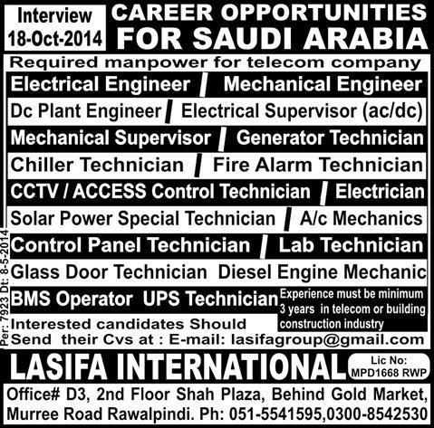 Engineers, Technicians & Mechanics Jobs in Saudi Arabia 2014 October through Lasifa International