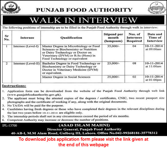 Punjab Food Authority Jobs 2014 October Application Form Download for Internees