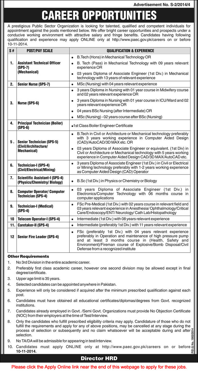 PAEC Jobs 2014 October / November Online Apply