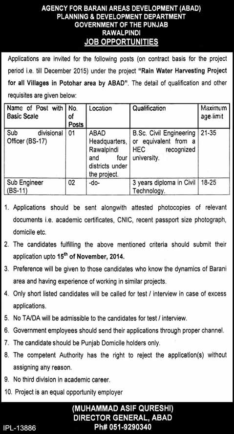 Civil Engineering Jobs in Rawalpindi 2014 October / November Agency for Barani Areas Development (ABAD)