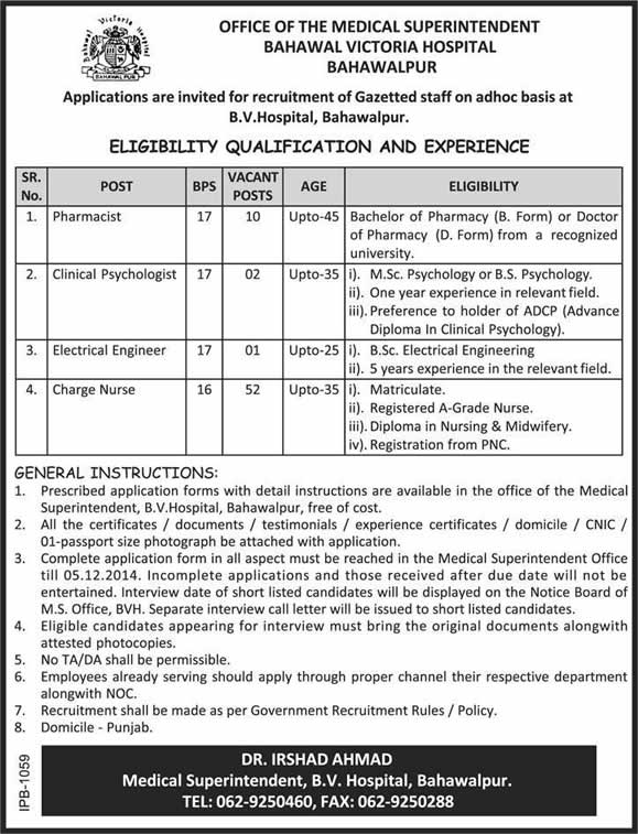 Bahawal Victoria Hospital Jobs 2014 November Charge Nurses, Pharmacists & Staff