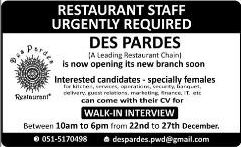 Des Pardes Rawalpindi Jobs 2014 December for Restaurant Staff