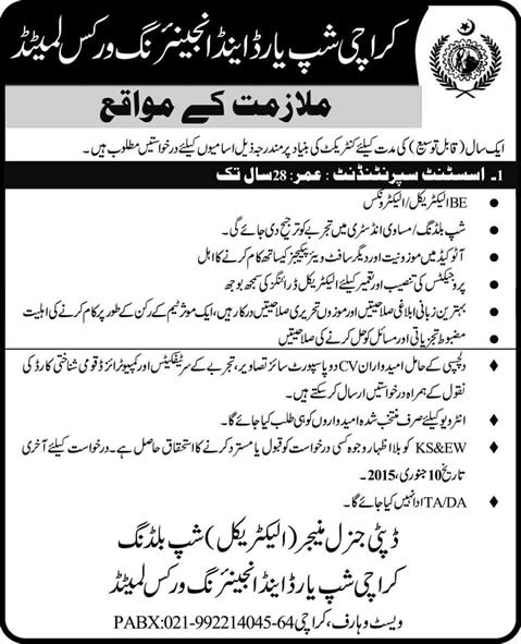 Karachi Shipyard and Engineering Works Jobs 2015 Electrical / Electronics Engineer as Assistant Superintendent