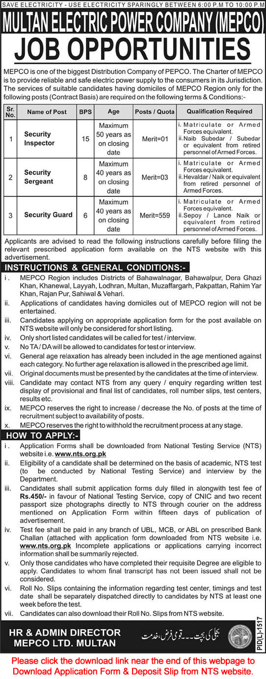 MEPCO Jobs 2015 Security Guards & Security Inspector / Sergeant NTS Application Form
