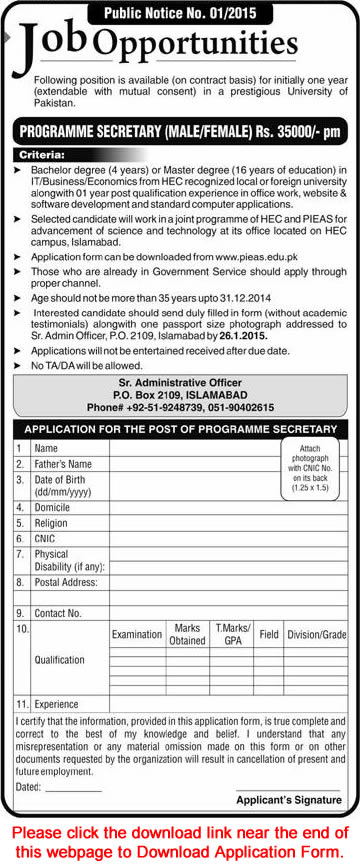 PIEAS Programme Secretary Jobs in Islamabad 2015 Application Form Download