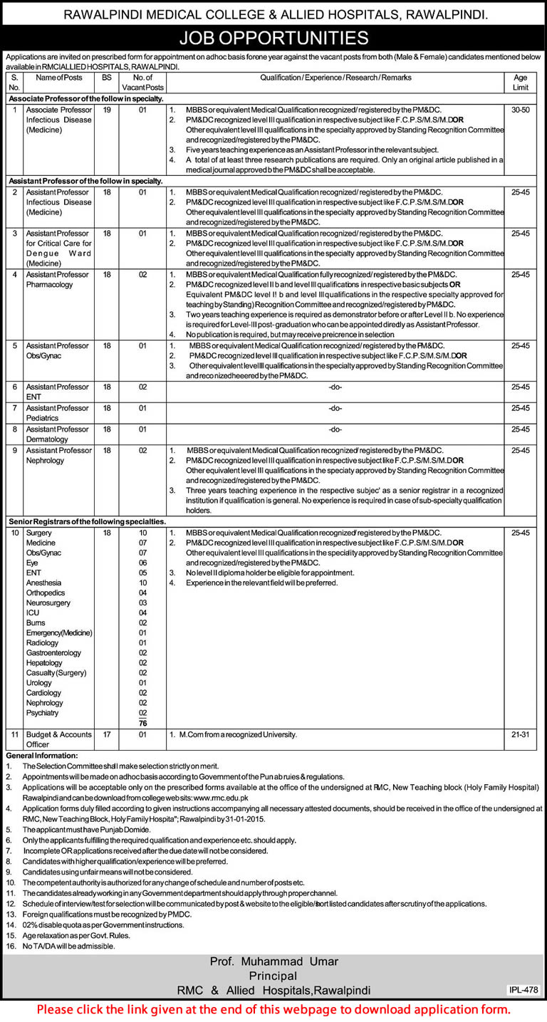 Rawalpindi Medical College & Allied Hospitals Jobs 2015 Faculty & Accounts Officer Application Form