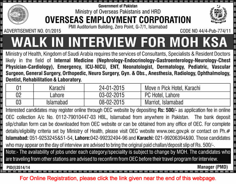 Ministry of Health Saudi Arabia Jobs 2015 for Pakistani Doctors Walk in Interviews Schedule / Registration