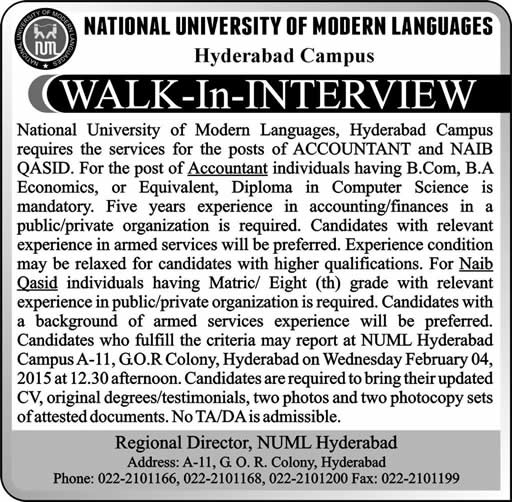 Accountant & Naib Qasid Jobs in Hyderabad 2015 Sindh Pakistan at NUML University Campus