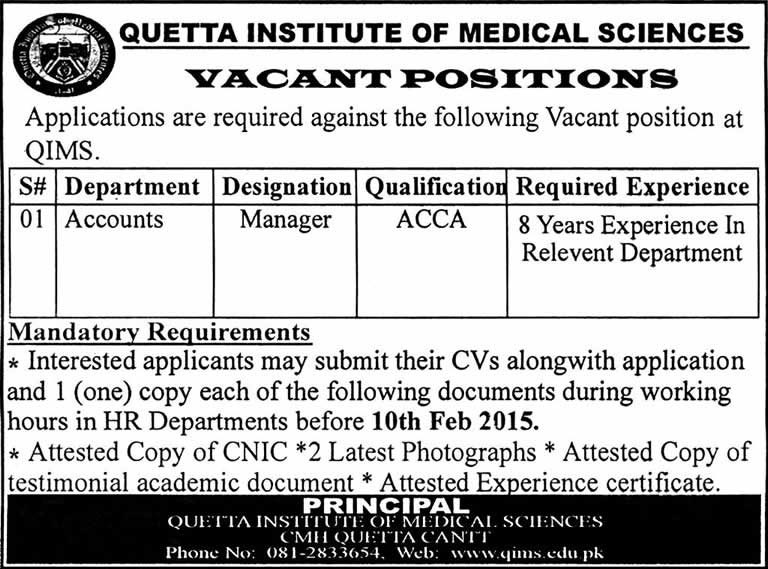 Accounts Manager Jobs in Quetta 2015 Balochistan at QIMS Latest