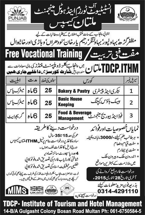 PSDF Free Courses in Institute of Tourism & Hotel Management Multan 2015 ITHM