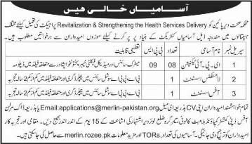 Health Department Lower Dir KPK Jobs 2015 EPI Technician, Logistics Assistant & Office Assistant