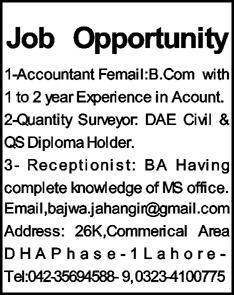 Accountant, Quantity Surveyor & Receptionist Jobs in Lahore 2015 Pakistan Latest for Males / Females