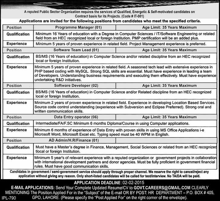 PO Box 405 GPO Lahore Jobs 2015 Public Sector Organization Project Code IT-001 Latest