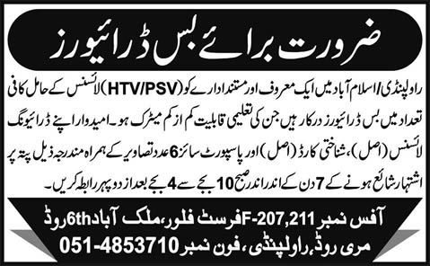 Bus Driver Jobs in Rawalpindi / Islamabad 2015 Pakistan Latest for HTV / PSV Drivers