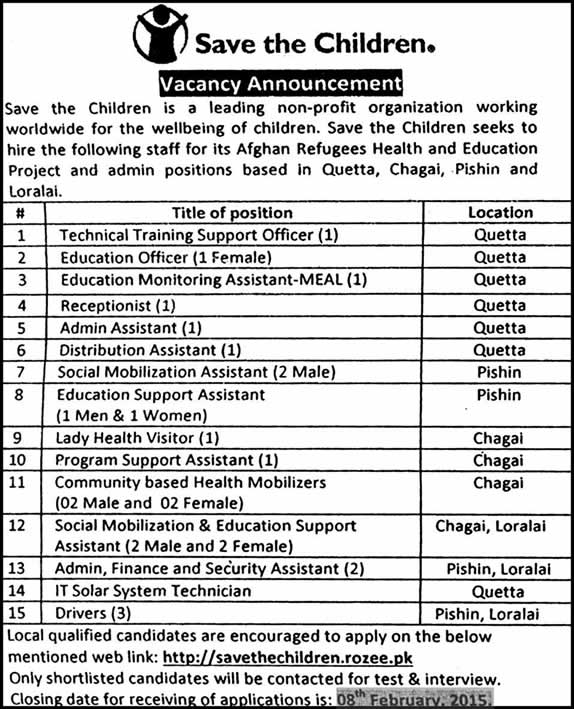 Save the Children Jobs 2015 Balochistan Afghan Refugees Project & Admin Staff
