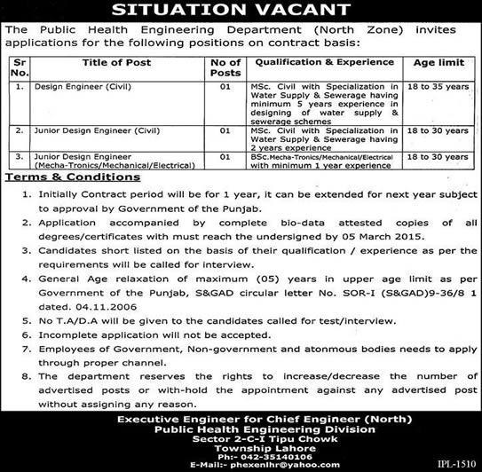 Public Health Engineering Department Punjab Jobs 2015 February Design Engineers Civil / Electrical / Mechanical