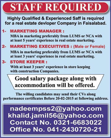 Marketing Manager / Executive & Store Keeper Jobs in Faisalabad 2015 February Latest