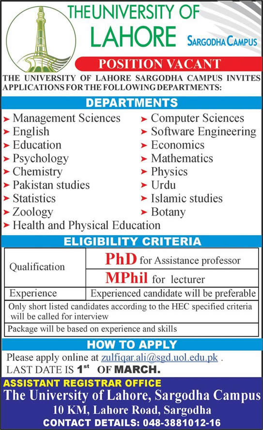 University of Lahore Sargodha Campus Jobs 2015 February Teaching Faculty / Professors & Lecturers
