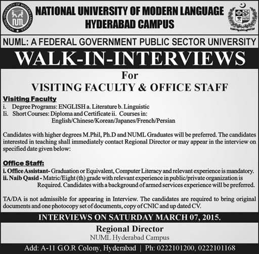 NUML Hyderabad Jobs 2015 February Visiting Faculty, Office Assistant & Naib Qasid Walk in Interviews