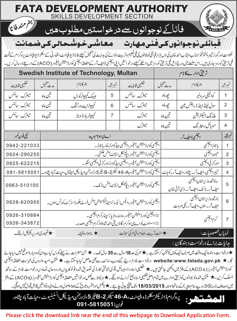 FATA Development Authority Free Short Courses 2015 March Application Form Download