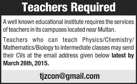 Teaching Jobs in Multan 2015 March for Physics, Chemistry, Mathematics & Biology