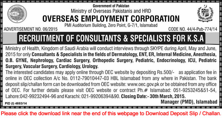 Doctors Jobs in Saudi Arabia 2015 March Pakistanis through Overseas Employment Corporation