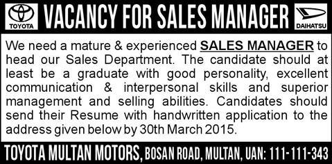 Sales Manager Jobs in Toyota Motor Multan 2015 March Latest