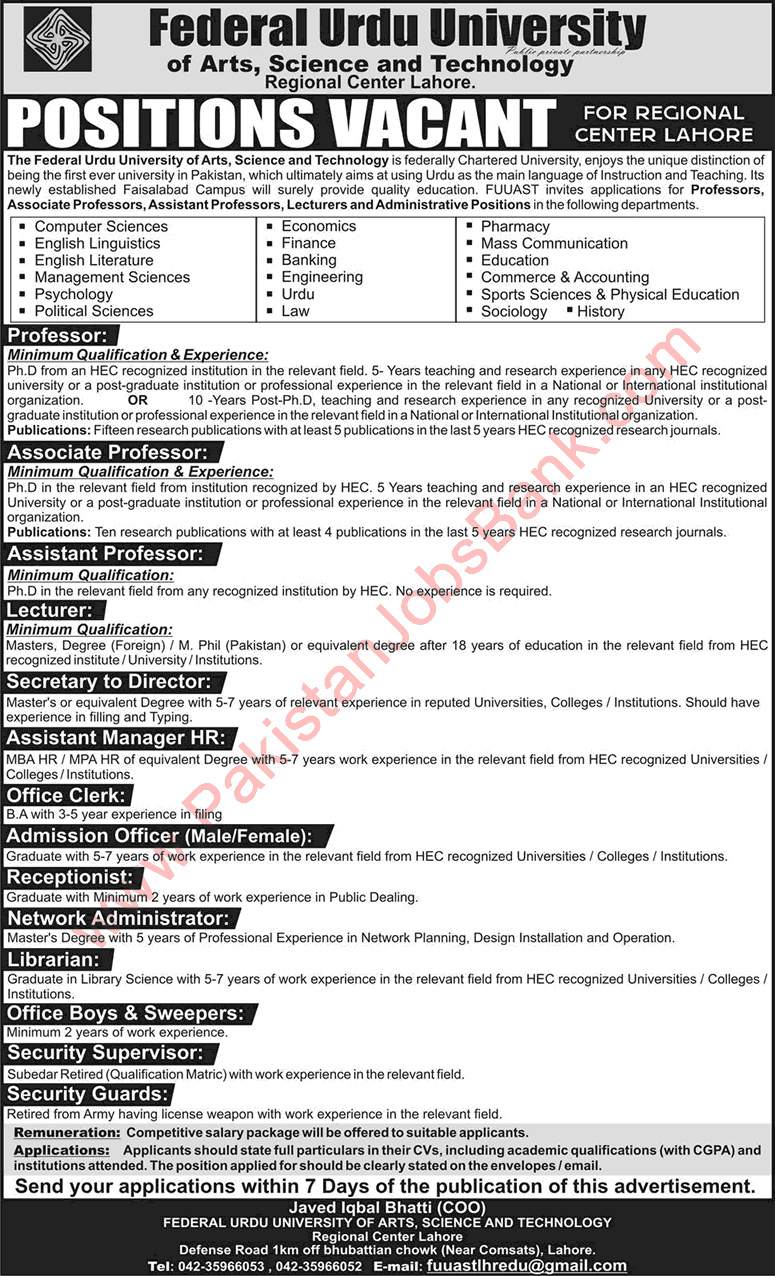 Federal Urdu University Lahore Jobs 2015 March FUUAST Teaching Faculty & Admin Staff