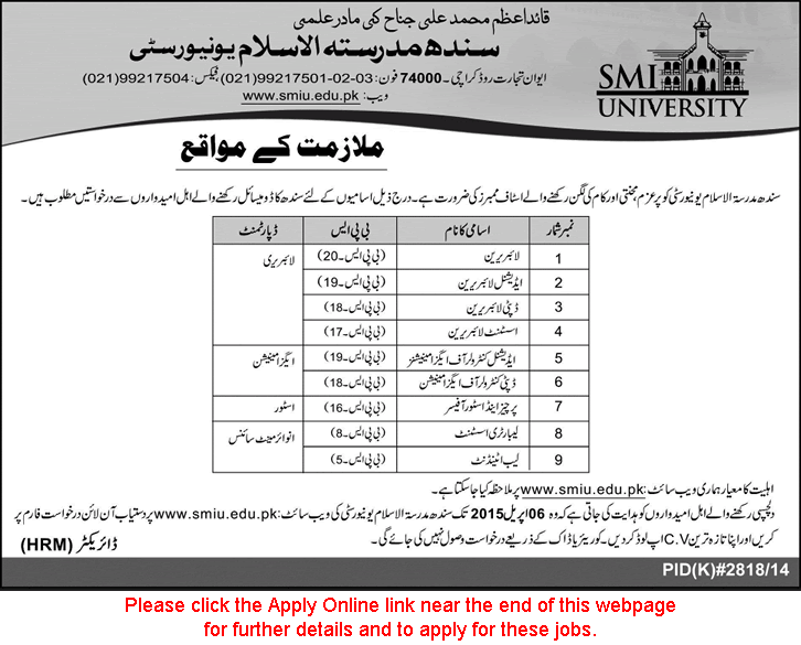 Sindh Madressatul Islam University Karachi Jobs 2015 March Apply Online Librarians & Others
