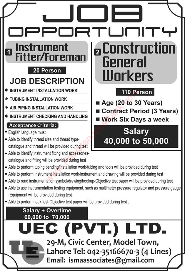 UEC Pvt. Ltd Lahore Jobs 2015 April Instrument Fitter / Foreman & Construction General Workers Latest
