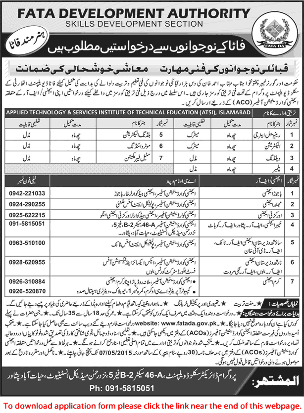 FATA Development Authority Free Courses 2015 April / May Applied Technology & Services Institute