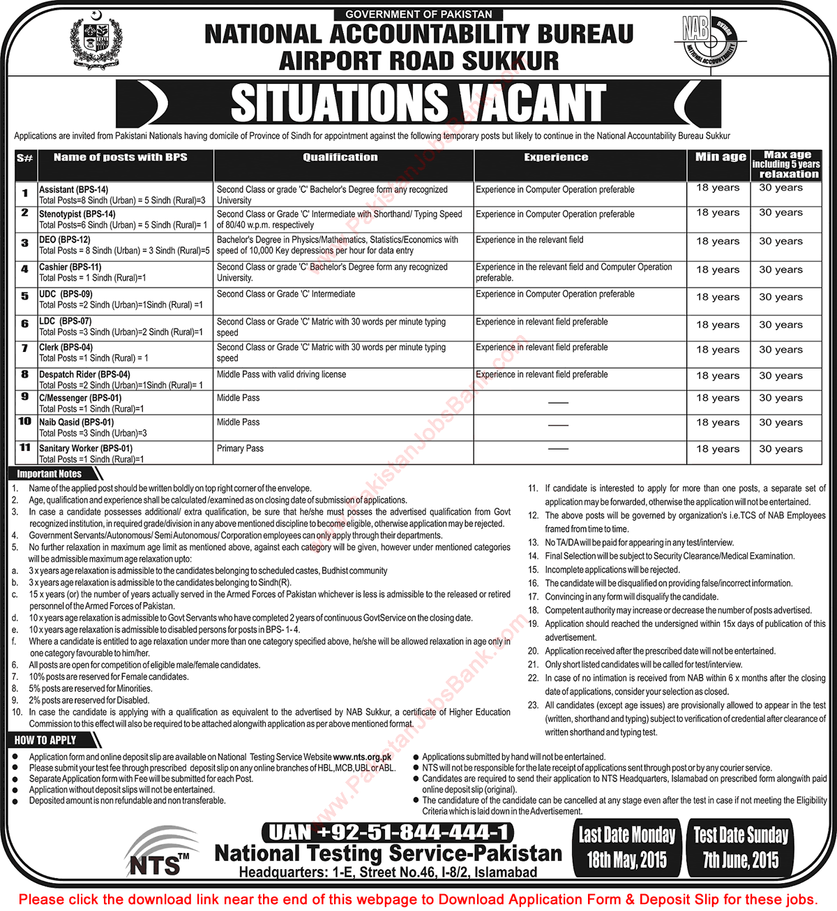 National Accountability Bureau Sukkur Jobs 2015 May NTS Application Form Download NAB Latest