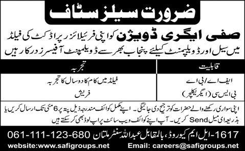 Sales Officer Jobs in Punjab Pakistan May 2015 Safi Agri Division Fertilizer Products
