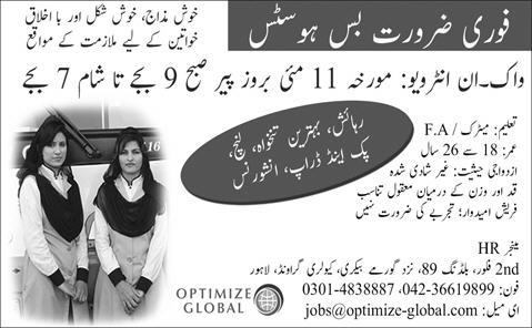 Bus Hostess Jobs in Lahore 2015 May Pakistan Walk in Interview through Optimize Global Latest