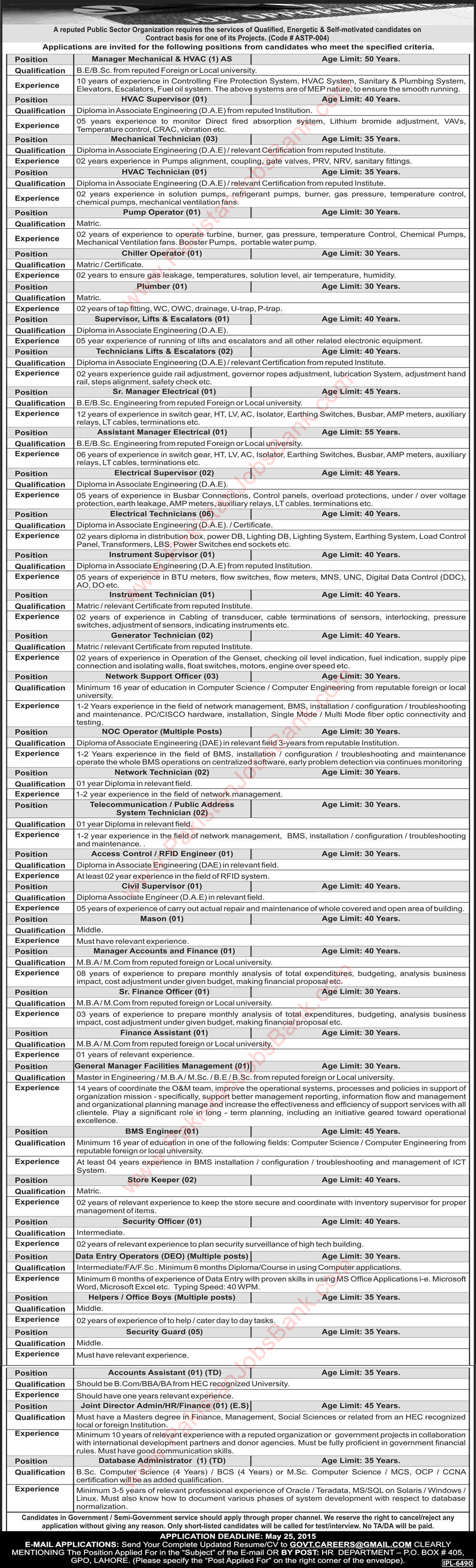 PO Box 405 GPO Lahore Jobs May 2015 Punjab Information Technology Board Project ASTP-004 Latest