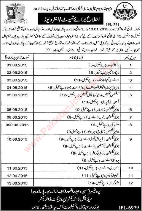 Children's Hospital Lahore Test / Interviews Schedule 2015 May / June Jobs in Institute of Child Health Latest