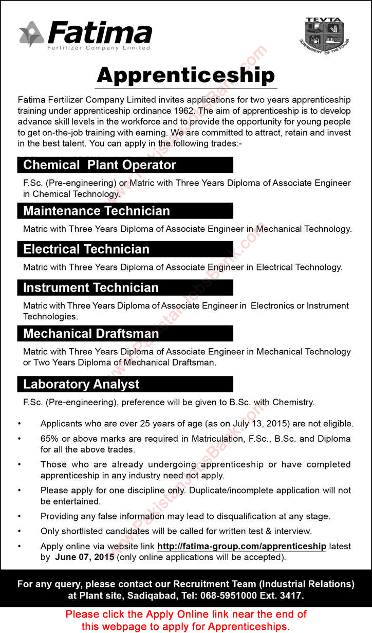 Apprenticeships in Fatima Fertilizer Company 2015 May / June Online Application Form DAE Jobs Latest