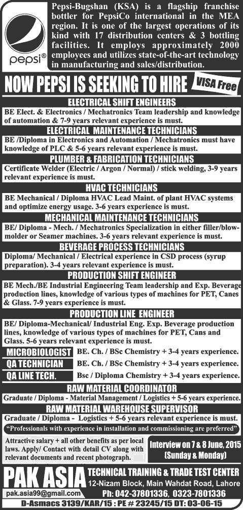 Pepsi Bugshan Saudi Arabia Jobs 2015 June Free Visa for Pakistani Engineers, Technicians & Admin Staff