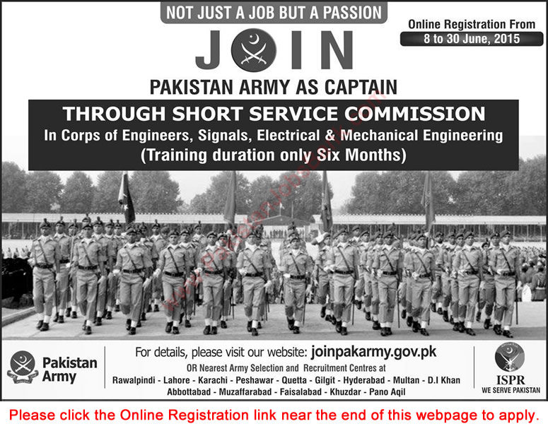Join Pakistan Army as Captain June 2015 through Short Service Commission Online Registration