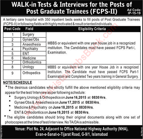 KRL Hospital Islamabad Jobs 2015 June Postgraduate Trainees (FCPS-II) Walk in Test / Interview Schedule