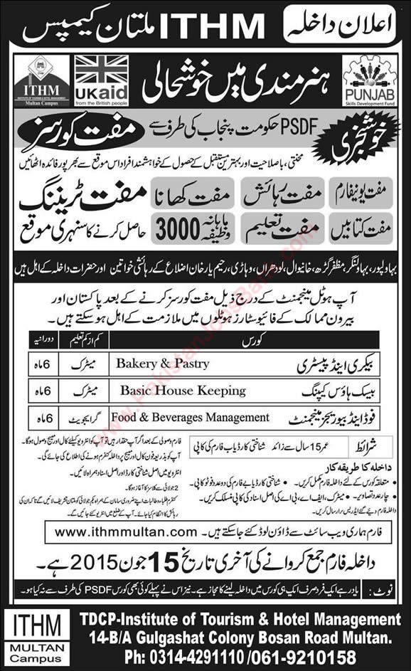 ITHM College Multan Free Courses 2015 June Hotel Management Training PSDF