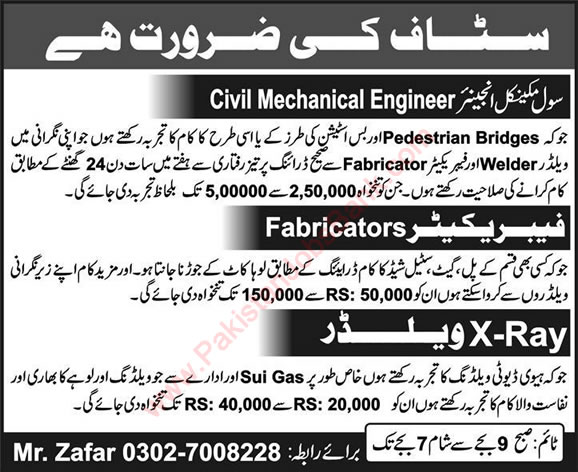 Civil / Mechanical Engineer, Fabricator & X-Ray Welder Jobs in Pakistan 2015 June Latest