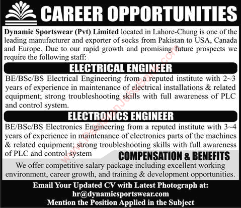 Electronics / Electrical Engineering Jobs in Lahore 2015 June at Dynamic Sportswear Private Limited