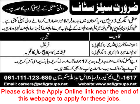 Sales Development Officer / Manager Jobs in Safi Agri Division Punjab 2015 June Apply Online Latest