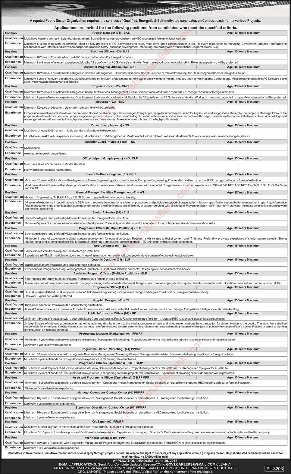 PO Box 405 GPO Lahore Jobs 2015 June Punjab Information Technology Board Latest