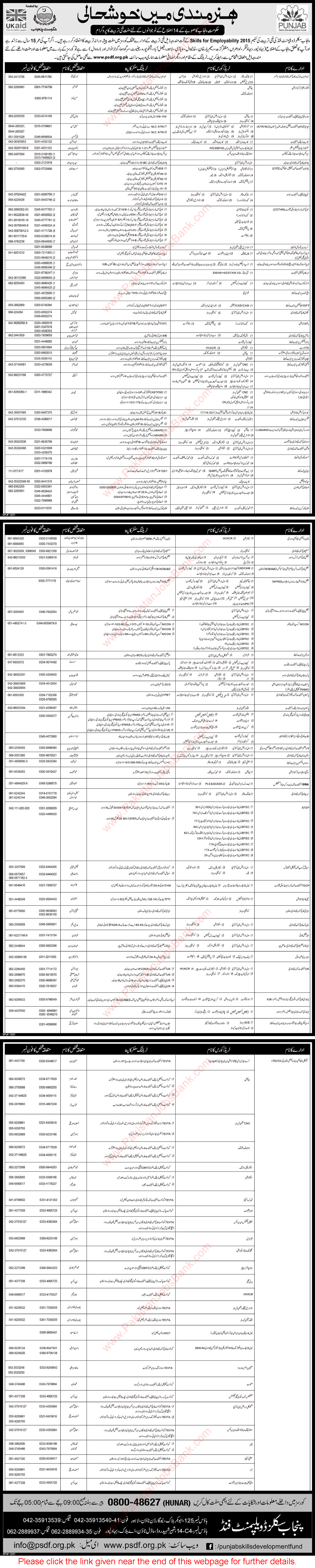 PSDF Free Courses 2015 June Skills for Employability Technical Training Scheme Latest