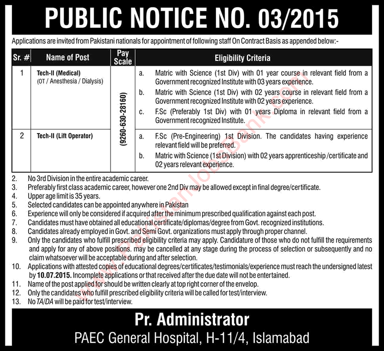 PAEC General Hospital Islamabad Jobs 2015 June Medical Technicians & Lift Operator Latest