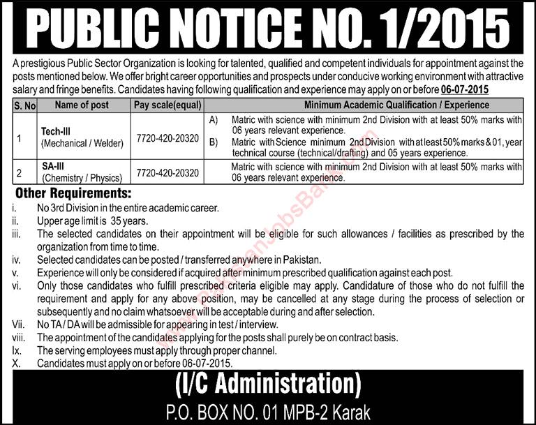 PO Box No 01 MPB-2 Karak Jobs 2015 June PAEC Scientific Assistants & Technicians Latest / New