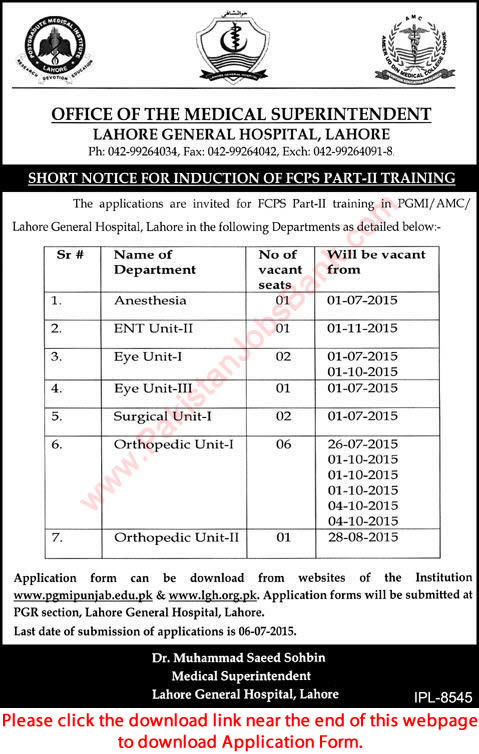 FCPS Part-II Training in Lahore General Hospital / PGMI / AMC 2015 June / July Application Form